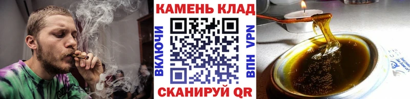это как зайти ссылка на мегу ONION Зея Гашиш Изолятор