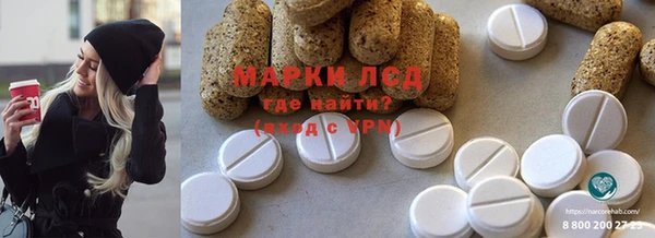 mdma Остров