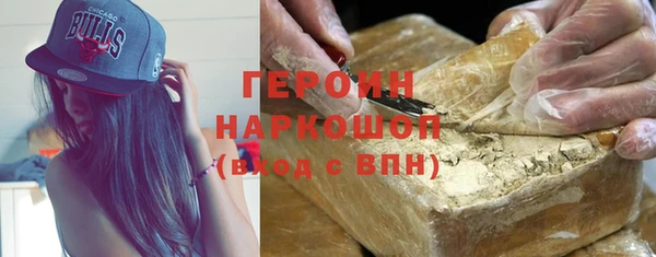 шишки Осинники