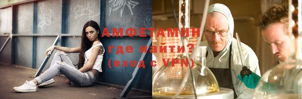 спиды Нязепетровск
