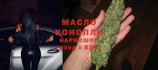 mdma Остров
