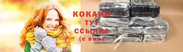 mdma Остров