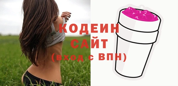 mdma Остров