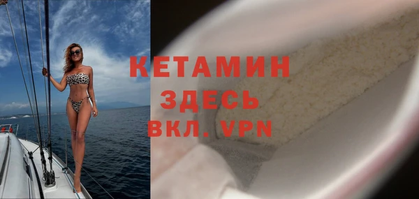 хмурый Гатчина