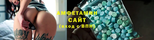кокаин Осташков