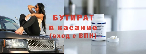 mdma Остров