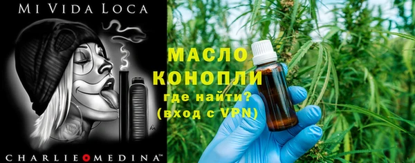 mdma Остров