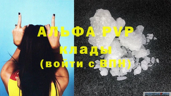mdma Остров