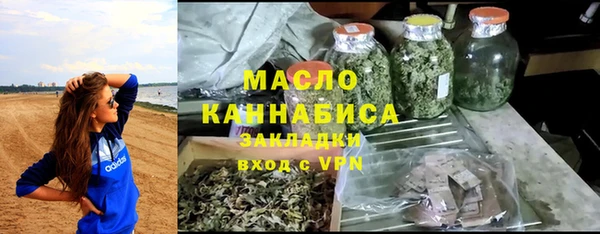 mdma Остров
