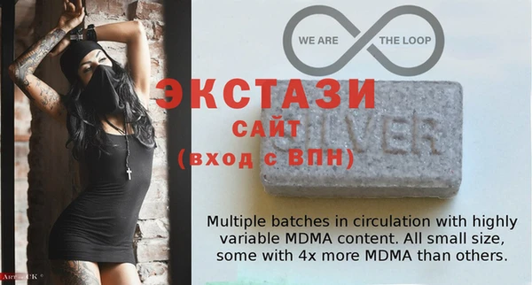 mdma Остров