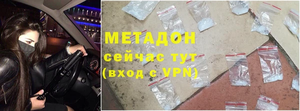 mdma Остров