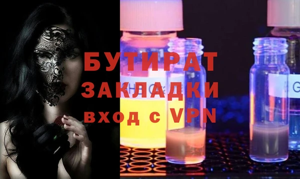 mdma Остров