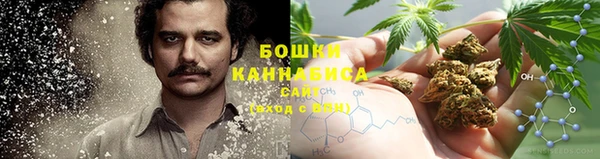 COCAINE Нягань