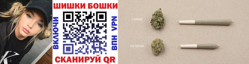 Канабис MAZAR Зея